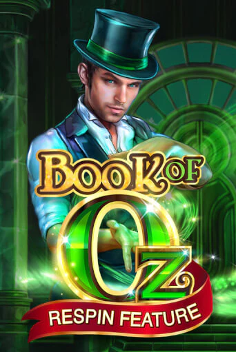 Играй в Book of Oz онлайн без регистрации | Азино Три Топора