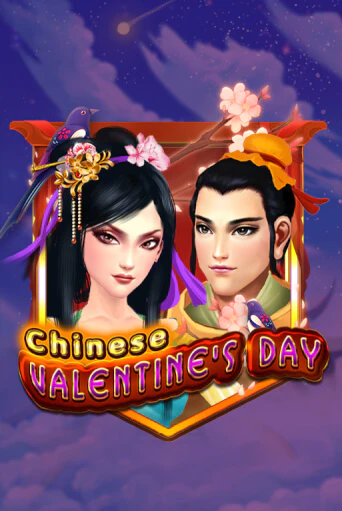 Играй в Chinese Valentines Day онлайн без регистрации | Азино Три Топора
