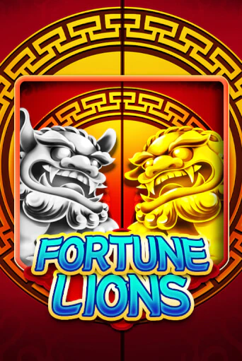 Играй в Fortune Lions онлайн без регистрации | Азино Три Топора