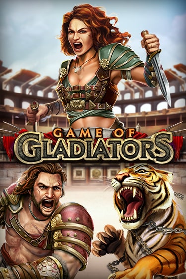 Играй в Game of Gladiators онлайн без регистрации | Азино Три Топора
