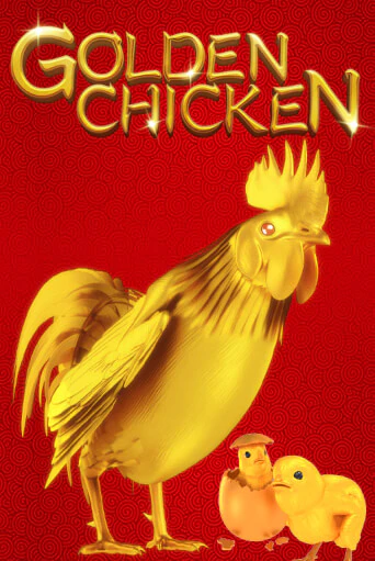 Играй в Golden Chicken онлайн без регистрации | Азино Три Топора