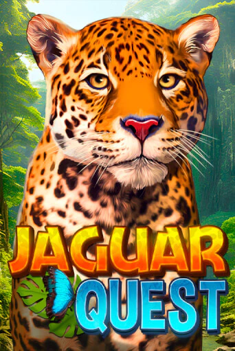 Играй в Jaguar Quest онлайн без регистрации | Азино Три Топора