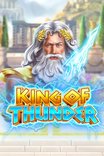Играй в King of Thunder онлайн без регистрации | Азино Три Топора