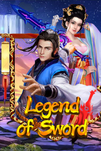Играй в Legend Of Sword онлайн без регистрации | Азино Три Топора