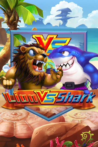Играй в Lion VS Shark онлайн без регистрации | Азино Три Топора