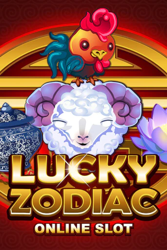 Играй в Lucky Zodiac онлайн без регистрации | Азино Три Топора