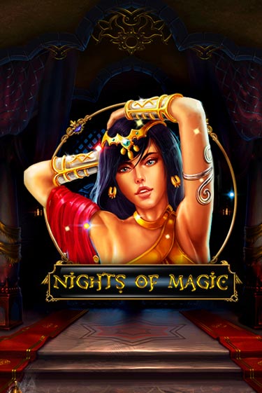 Играй в Nights Of Magic онлайн без регистрации | Азино Три Топора