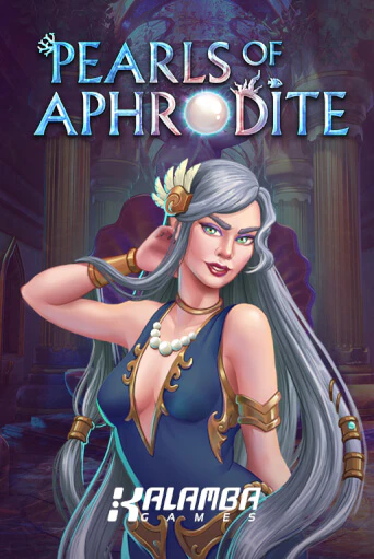 Играй в Pearls of Aphrodite онлайн без регистрации | Азино Три Топора