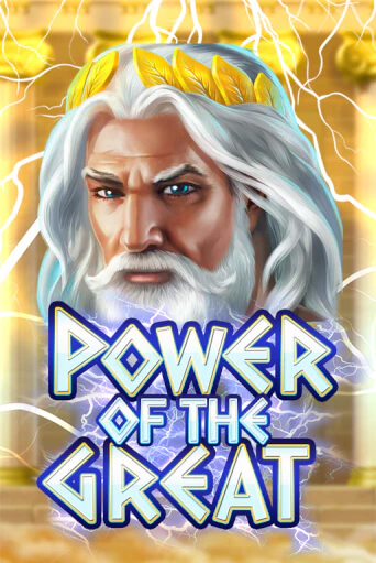 Играй в Power Of the Great онлайн без регистрации | Азино Три Топора