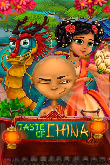 Играй в Taste of China онлайн без регистрации | Азино Три Топора