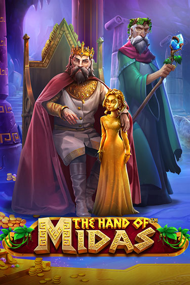 Играй в The Hand of Midas онлайн без регистрации | Азино Три Топора