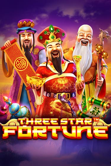 Играй в Three Star Fortune онлайн без регистрации | Азино Три Топора