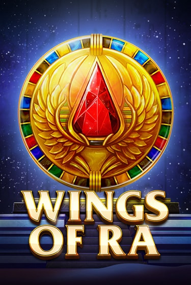 Играй в Wings of Ra онлайн без регистрации | Азино Три Топора