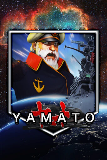 Играй в Yamato онлайн без регистрации | Азино Три Топора