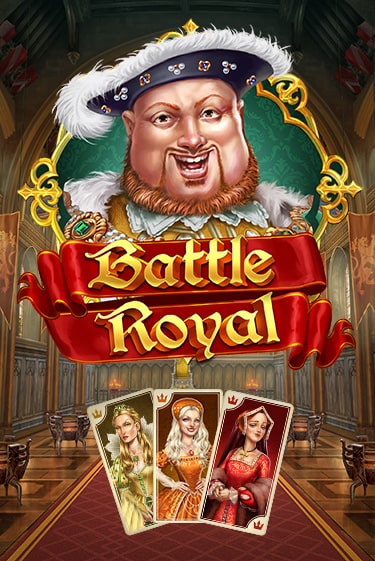 Играй в Battle Royal онлайн без регистрации | Азино Три Топора