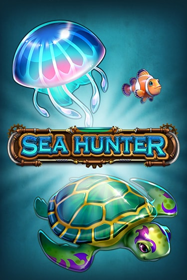 Играй в Sea Hunter онлайн без регистрации | Азино Три Топора